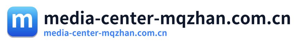 media-center-mqzhan.com.cn